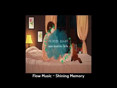 Relaxing Sleep Music 수면유도음악