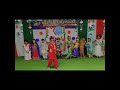 My Name is Madhavi Dance Performance LKG Mp3 Song