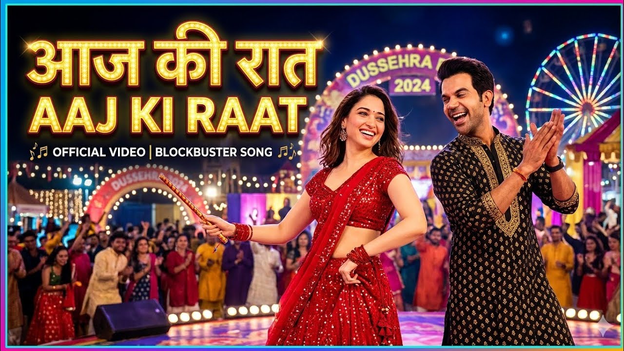 Obejrzyj Aaj Ki Rat | New Hindi Song | Music Vibes| Version 2.0 I w YouTube Obejrzyj Aaj Ki Rat | New Hindi Song | Music Vibes| Version 2.0 I w YouTube