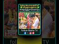 సిరిసిల్ల తెలంగాణ భవన్ లో హనుమాన్ స్వాముల సందడి #bashatvdigitalmedia #raajannatv #news