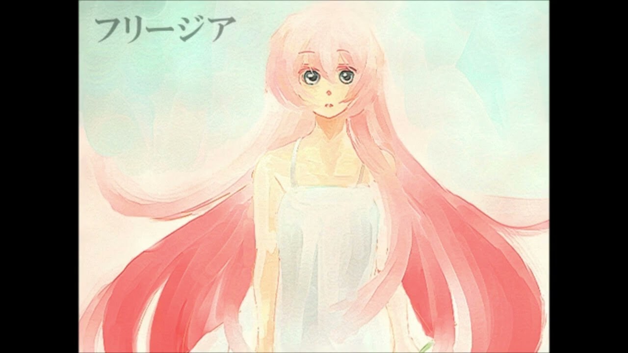 [LUKA V2 COVER] ex- Dr. WILLY - Freesia.