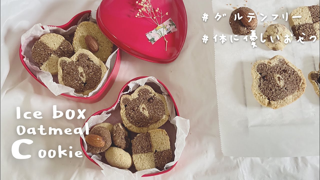 簡単レシピ 女のマグマ オートミール ダイエットご飯作ってみた Youtube 簡単レシピ 女のマグマ オートミール ダイエットご飯作ってみた Youtube