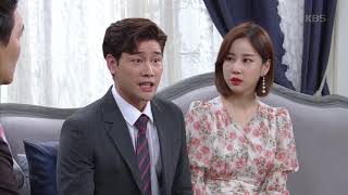 하시은 견제하는 김나운♨ ＂우리가 혼내주자!＂ [태양의 계절] 20191016