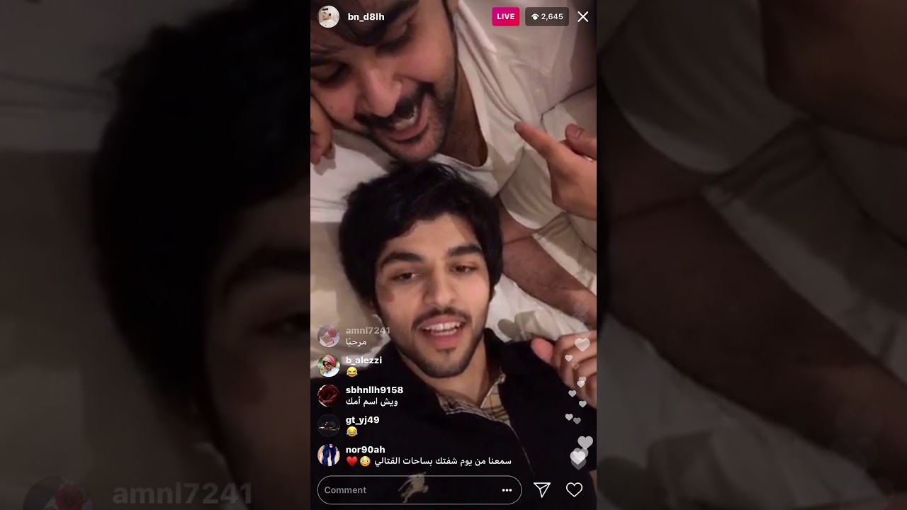 بث محسن بن دقله مع خالد ال عمره وعبدالله ال مخلص