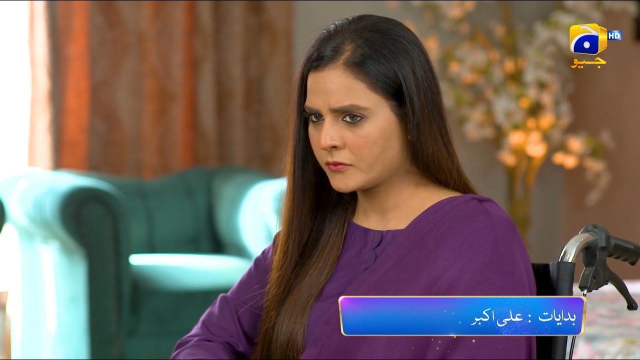 Behroop Episode 16 Promo | Tonight at 9:00 PM Only On Har Pal Geo