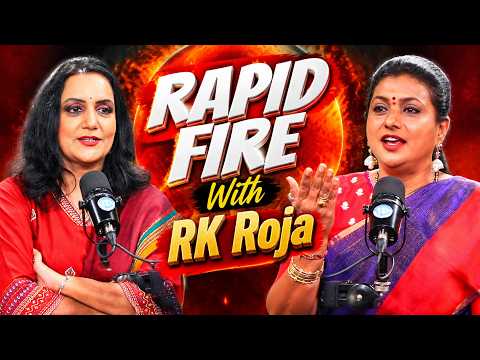 Rapid Fire With RK Roja | RK Roja Latest Interview With Journalist Swapna |@iDreamMedia - IDREAMMEDIA
