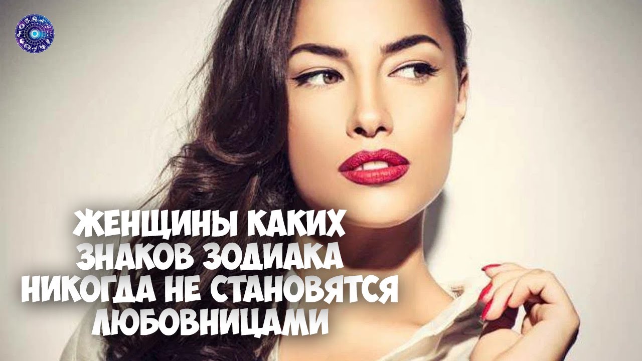 Гороскоп Рак 26 Февраля 2023 Женщина