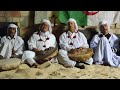 بسم الجليل سالم وكواك ومحمد الحفصي المدح التجاني بسم الجليل سالم وكواك ومحمد الحفصي المدح التجاني