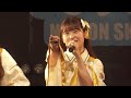 甘き夢を捉える。/にっぽん!真骨頂 4/9 Spotify O-WEST