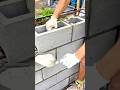 Step by Step Concrete Block Installation for a Solid Wall Construction #shorts