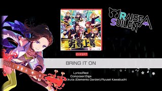 Download Lagu BRING IT ON - RAISE A SUILEN (Expert) MP3 Download Lagu BRING IT ON - RAISE A SUILEN (Expert) MP3