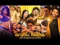 Arabic kuthu megamix 2022  sush  yohan x tp  halmithi habibo