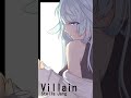 【Teaser】Villain - Stella Jang | EN Ver.