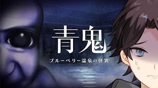 三枝明那(さえぐさあきな)の配信のサムネイル画像