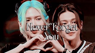 𝗙𝗠𝗩 𝑾𝒐𝒐𝒔𝒂𝒏𝒈 𝐍𝐞𝐯𝐞𝐫 𝐅𝐨𝐫𝐠𝐞𝐭 𝐘𝐨𝐮