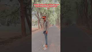 #games #hindiganabhojpuriganakaiselikhe #dailyvideo #premanandjipravachan