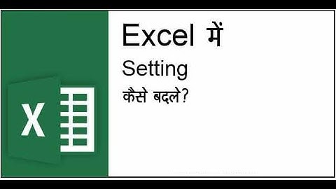 Excel 2021 Basic to Advanced  -  Live Online Classes