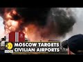 Russia-Ukraine Conflict: 8 Russian rockets destroys Havryshovka airport in Vinnytsia | English News