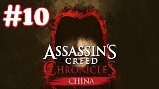 Ins Creed Chronicles China Walkthrough Plus Hard, Memory Sequence 10 Demon Fire