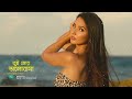 Tui Mor Valobasa | Instrumental Music Rajbanshi | Mix Hundred Studio
