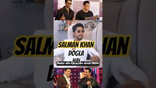Salman Khan Advice To Baseer Ali &amp; Ajaz Khan 🤯😱#bollywood #salmankhan#biggboss#baseerali#ajazkhan#yt