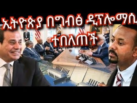 ቪዲዮ: የግብፅ በር በፑሽኪን፡ የግንባታ ታሪክ እና አስደሳች እውነታዎች