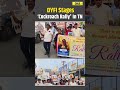 Cockroach Janta Party: DYFI Stages ‘Cockroach Rally’ In Lines With Political Meme ‘CJP’ Protest
