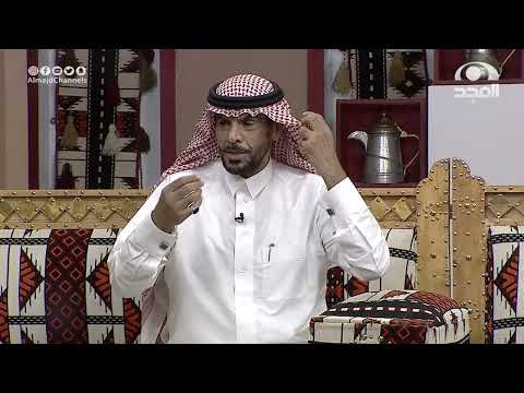 الرجل قدره مرتبط في مباديه أبيات جزلة بمعاني معبرة للشاعر عساف الغبيوي