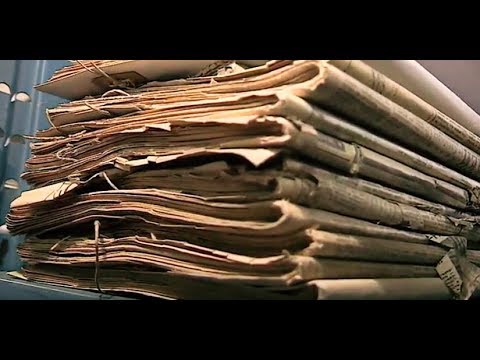 О чём писали газеты много лет назад?