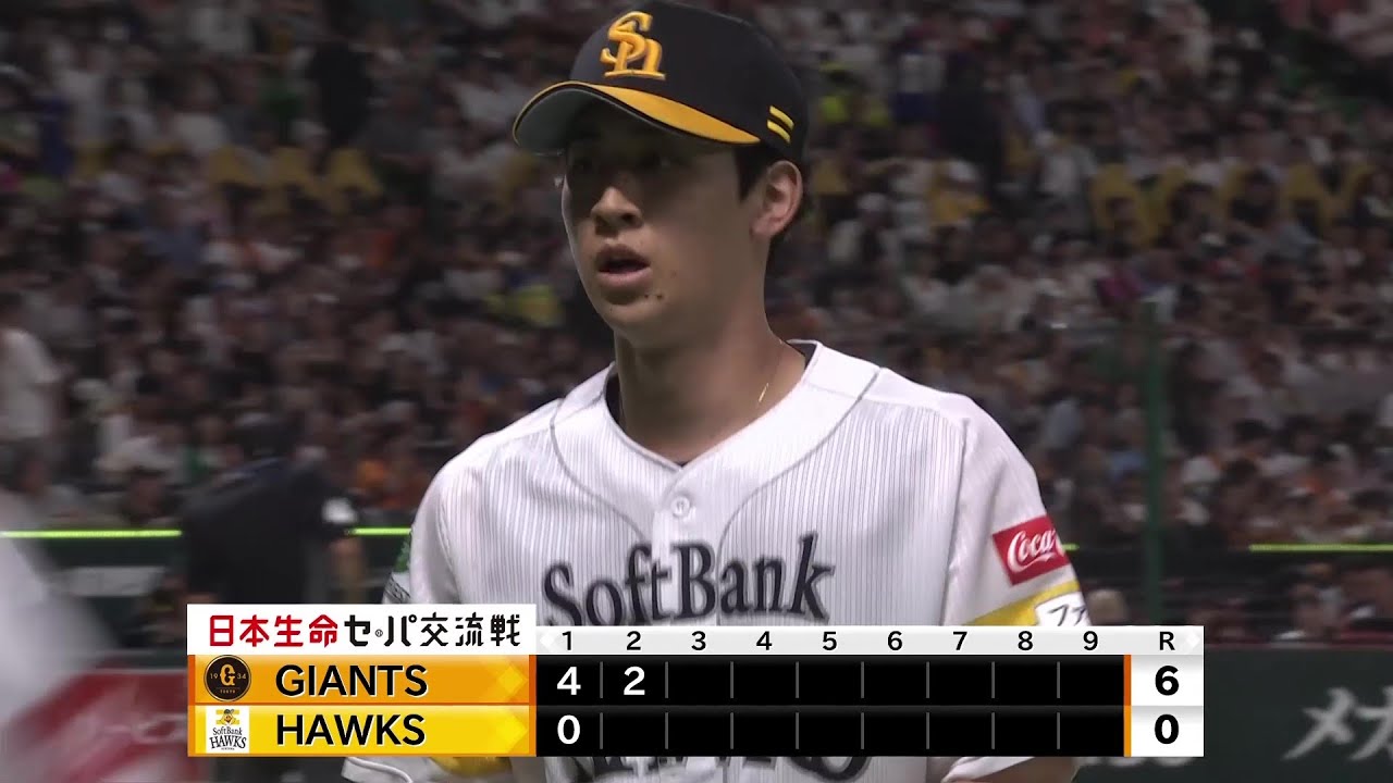 大山凌が2.1回無失点の好救援 2死1、3塁のピンチをしのぐ｜パ・リーグ