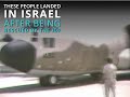 40 Years from Operation Entebbe