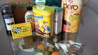 IHERB  2022 РАСПАКОВКА ПОСЫЛКИ  Январь Посылка номер 1