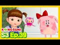 BRAND NEW Mr Moo In Love Season 3 Kongsuni And Friends Kids Cartoon 