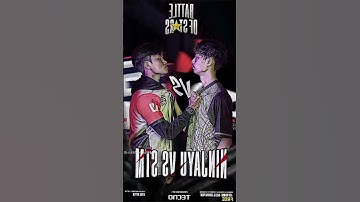 Thumbnail of DOMINATORS VS ANTIBAN  STM VS NINJAYU FINAL STM VS ANTIBAN STM WINNER 🏆🎉🏆