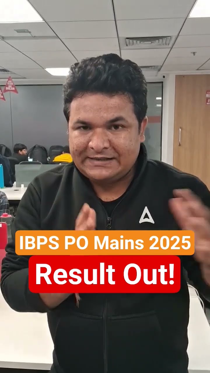 IBPS PO Mains 2025 Result Out!