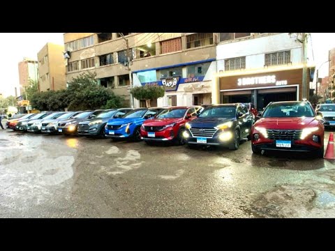 معرض عربيات كسر زيرو كاش ببلاش ونظام تقسيط مباشر باقل فيده