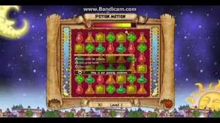Wizard101 Potion motion mini game time hack / trainer FREE