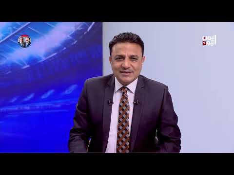 أهل الرياضة | 17 - 04 - 2025