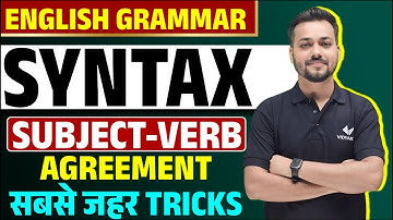 Syntax in English Grammar | Subject Verb Agreement |  English Grammar Syntax in Hindi