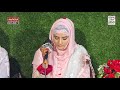 Ya Muhammad Noor-e-Mujassam || Hooria Faheem || MILAD UN NABI NAAT || Rabi ul Awal NaaT Mp3 Song