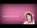 Meri zindagi mein ajnabi ka intezar hai- WhatsApp status Mp3