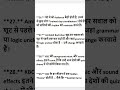 KBC Unknown Facts ✅  #shorts #kbc #facts #shortsfeed #youtubeshorts