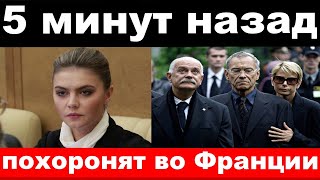 убрали 