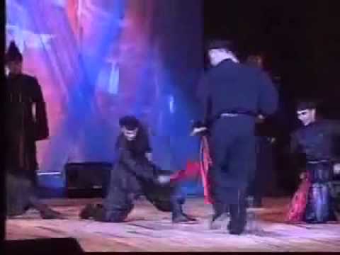 კინტაური