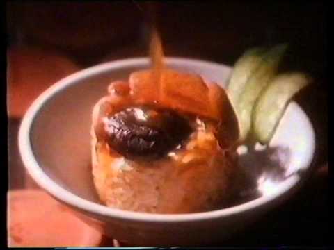 [香港經典廣告](1988)新華旅行社 台灣遊