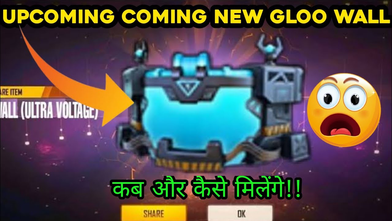 Ultra Voltage Gloo Wall Skin Free Fire Next Gloo Wall Skin New