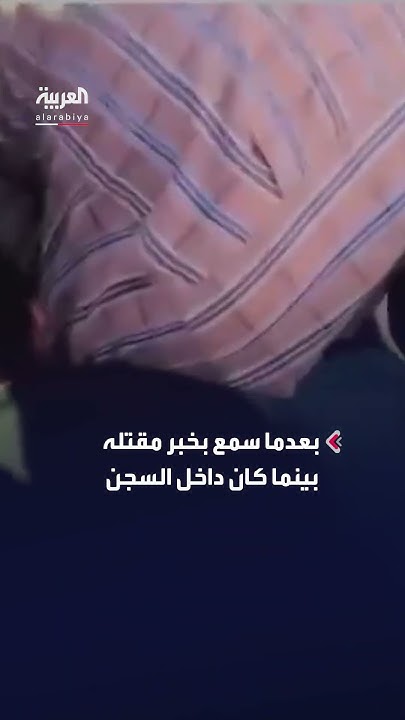             
 - نشر قبل 2 ساعة
