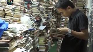 DVB -06-01-2014 Book Store 25