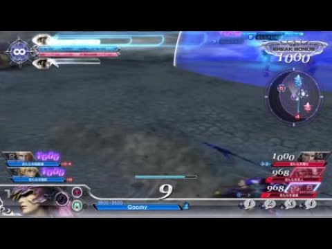 ［DISSIDIA FINAL FANTASY NT］カインの最速コア割り