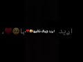 شعر عن توته تصميم عن اسم توته 
